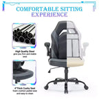 Silla Gaming Ultimate JIONJOY: Ergonómica, Cuero PU, Silla Ejecutiva de Escritorio con Reposabrazos Abatibles